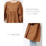 タイプライター ボリューム ブラウス | andme | 詳細画像5 