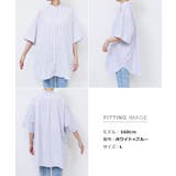 ストライプ バンドカラー 半袖 | andme | 詳細画像17 