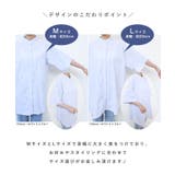 ストライプ バンドカラー 半袖 | andme | 詳細画像18 