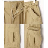 2way ミリタリー カーゴパンツ | andme | 詳細画像14