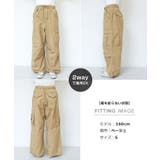 2way ミリタリー カーゴパンツ | andme | 詳細画像18
