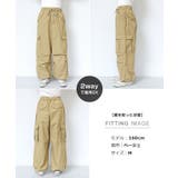 2way ミリタリー カーゴパンツ | andme | 詳細画像20