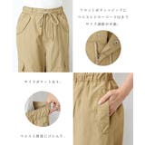 2way ミリタリー カーゴパンツ | andme | 詳細画像4