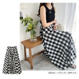ギンガムチェック マキシ丈 フレアスカート | andme | 詳細画像11