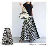 ギンガムチェック マキシ丈 フレアスカート | andme | 詳細画像12