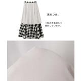 ギンガムチェック マキシ丈 フレアスカート | andme | 詳細画像17