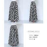 ギンガムチェック マキシ丈 フレアスカート | andme | 詳細画像19