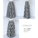 ギンガムチェック マキシ丈 フレアスカート | andme | 詳細画像20