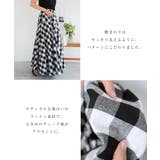 ギンガムチェック マキシ丈 フレアスカート | andme | 詳細画像5