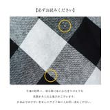 ギンガムチェック タイト スカート | andme | 詳細画像17