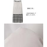 ギンガムチェック タイト スカート | andme | 詳細画像18