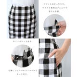 ギンガムチェック タイト スカート | andme | 詳細画像4