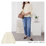 ボリューム袖 クロップド丈 ブラウス | andme | 詳細画像11 