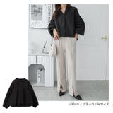 ボリューム袖 クロップド丈 ブラウス | andme | 詳細画像13 