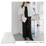 ボリューム袖 クロップド丈 ブラウス | andme | 詳細画像7 