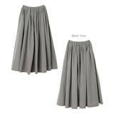 ナイロン ロング丈 フレアスカート | andme | 詳細画像14