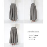 ナイロン ロング丈 フレアスカート | andme | 詳細画像15