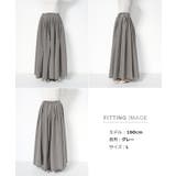 ナイロン ロング丈 フレアスカート | andme | 詳細画像16