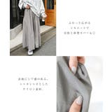 ナイロン ロング丈 フレアスカート | andme | 詳細画像5