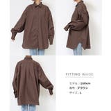 タイプライター オーバーサイズ シャツ | andme | 詳細画像19 