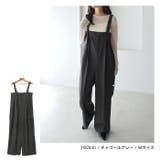 サロペット ツイル ベア | andme | 詳細画像11