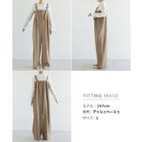 サロペット ツイル ベア | andme | 詳細画像20