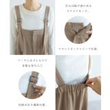 サロペット ツイル ベア | andme | 詳細画像4