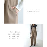 サロペット ツイル ベア | andme | 詳細画像5