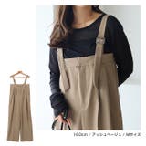 サロペット ツイル ベア | andme | 詳細画像6