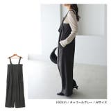 サロペット ツイル ベア | andme | 詳細画像10