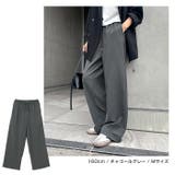 ワイドパンツ とろみ イージー | andme | 詳細画像10