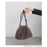 ファー 巾着 2way | andme | 詳細画像14