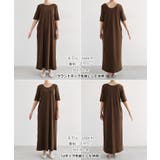 細リブ 2way 半袖 | andme | 詳細画像17