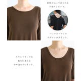 細リブ 2way 半袖 | andme | 詳細画像3