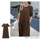 細リブ 2way 半袖 | andme | 詳細画像5