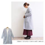 ノーカラー 起毛 ボア コーディガン レディース ボア コート カーディガン | andme | 詳細画像12 