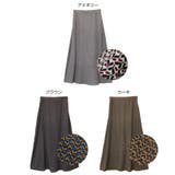 花柄 フレア ロングスカート スカート レディース | andme | 詳細画像2 