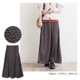 花柄 フレア ロングスカート スカート レディース | andme | 詳細画像12 