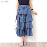 ティアード デニム マキシ丈スカート | andme | 詳細画像1