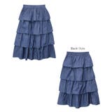 ティアード デニム マキシ丈スカート | andme | 詳細画像11