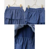 ティアード デニム マキシ丈スカート | andme | 詳細画像9