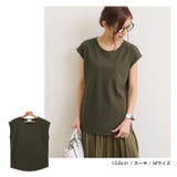 Tシャツ カットソー トップス | andme | 詳細画像7