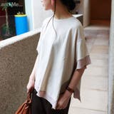 オーバーサイズ 半袖 カットソー レディース フェミニン ジョーゼット コットン混 春 夏