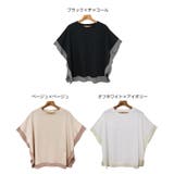 オーバーサイズ 半袖 カットソー | andme | 詳細画像2 