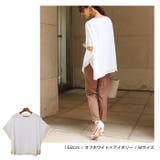 オーバーサイズ 半袖 カットソー | andme | 詳細画像11 