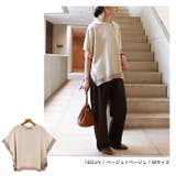 オーバーサイズ 半袖 カットソー | andme | 詳細画像5 