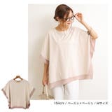 オーバーサイズ 半袖 カットソー | andme | 詳細画像6 