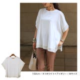 オーバーサイズ 半袖 カットソー | andme | 詳細画像9 