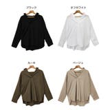 ワイヤー襟 スキッパー シャツ | andme | 詳細画像2 