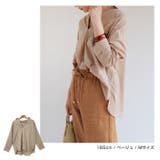 ワイヤー襟 スキッパー シャツ | andme | 詳細画像15 